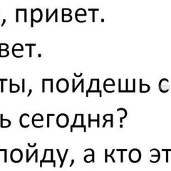 Ярослав Яременко, 25 лет, Телешовка