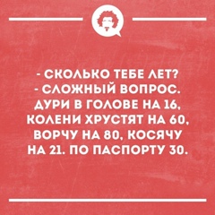 Мария Крысанова, 40 лет, Москва