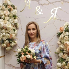 Елена Суслова, 43 года, Оренбург