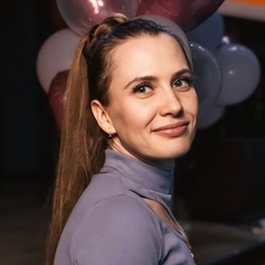 Вера Есаулкова, 35 лет, Златоуст