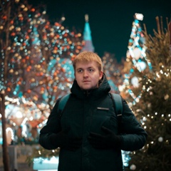 Павел Ченских, 28 лет, Москва