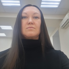 Юлия Фомина, 44 года