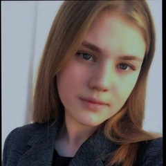 Екатерина Жаркова, 17 лет, Симферополь