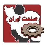 Industrialiran Holding-Company, 59 лет, Tehran