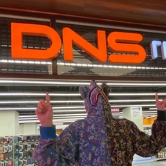 Maximka Dns