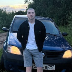 Степан Плотников, 23 года