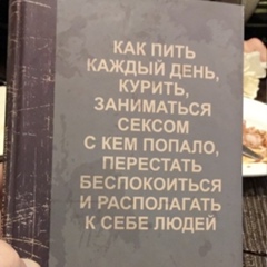 Артем Костромеев, 40 лет, Ростов-на-Дону