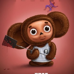 Cheburashka Cheburashka, 27 лет, Хайфа