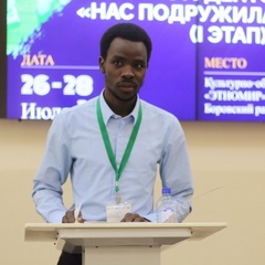 Hassane Kineda, Москва