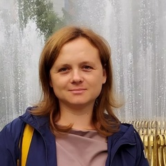 Инна Акимова, 41 год, Новосибирск