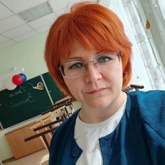 Анна Кутикова, Катайск