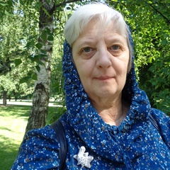 Елена Ащеулова, 68 лет, Москва