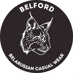 Belford Consultant, Гомель