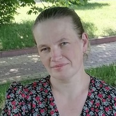 Ирина Хашковская, 43 года, Брянск