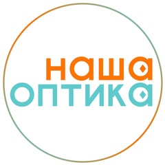 Очки Оптика, 32 года, Санкт-Петербург