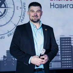 Сергей Иванов