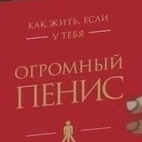 Иерамиил Катсураге