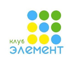 Детский Клуб-Элемент, Наро-Фоминск