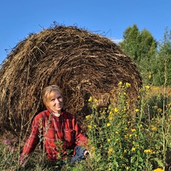 Марина Саитова, Нижний Новгород