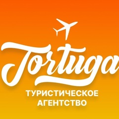 Анастасия Тортуга, 37 лет, Ижевск