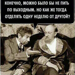 Александр Ильин, 44 года, Москва