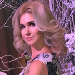 Светлана Ухова, 38 лет, Москва