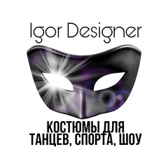 Igor Designer, Москва