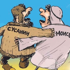 Владимир Уразовский, Монгохто