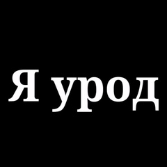 Дарина Шорохова, 32 года, Линево