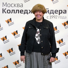 Елена Рябинкова, Санкт-Петербург