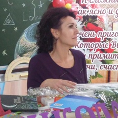 Екатерина Зимина, Усть-Илимск