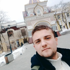 Александр Александров, Петрозаводск