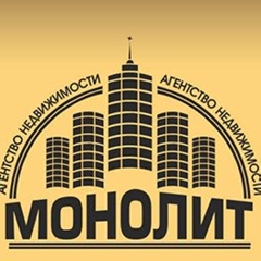 Ан Монолит, 54 года, Туапсе