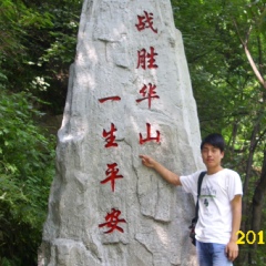 Yang Xiaodong, 33 года, Zhengzhou