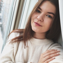 Элиза Хаврук, 25 лет, Oslo