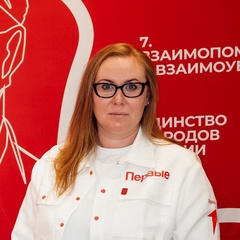 Елена Новокрещенова, Челябинск