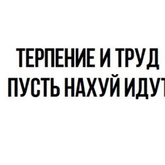 Илья Косиненко, 37 лет, Новосибирск