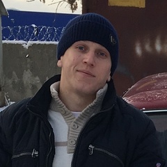 Сергей Гусев