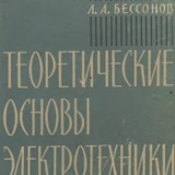 Тоэ Теормех, 26 лет, Астрахань