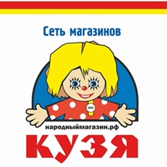 Сеть-Магазинов Кузя, Омский