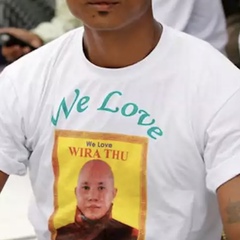 Aung Soe, 33 года, Meiktila