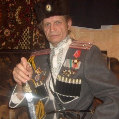 Александр Яцына, 61 год