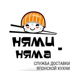 Нями Няма, Элиста