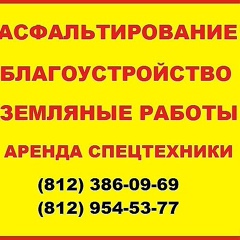 Эдуард Айвазян, 44 года, Санкт-Петербург