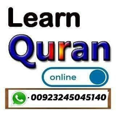 Online-Quran Acadmey, 23 года