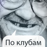 Мазай Дедуля, 75 лет, Барнаул