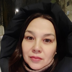 Rozalia Latipova, 43 года, Нижнекамск