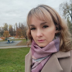 Ирина Калина, 36 лет, Мозырь