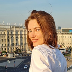 Екатерина Саблина, Новосибирск