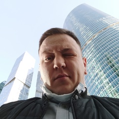 Дмитрий Меркулоне, Москва